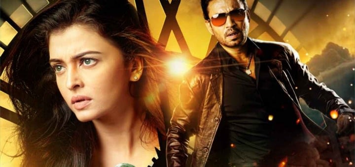jazbaa full movie release in india